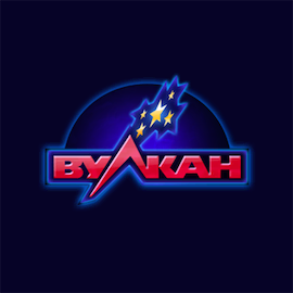 Vulkan logo