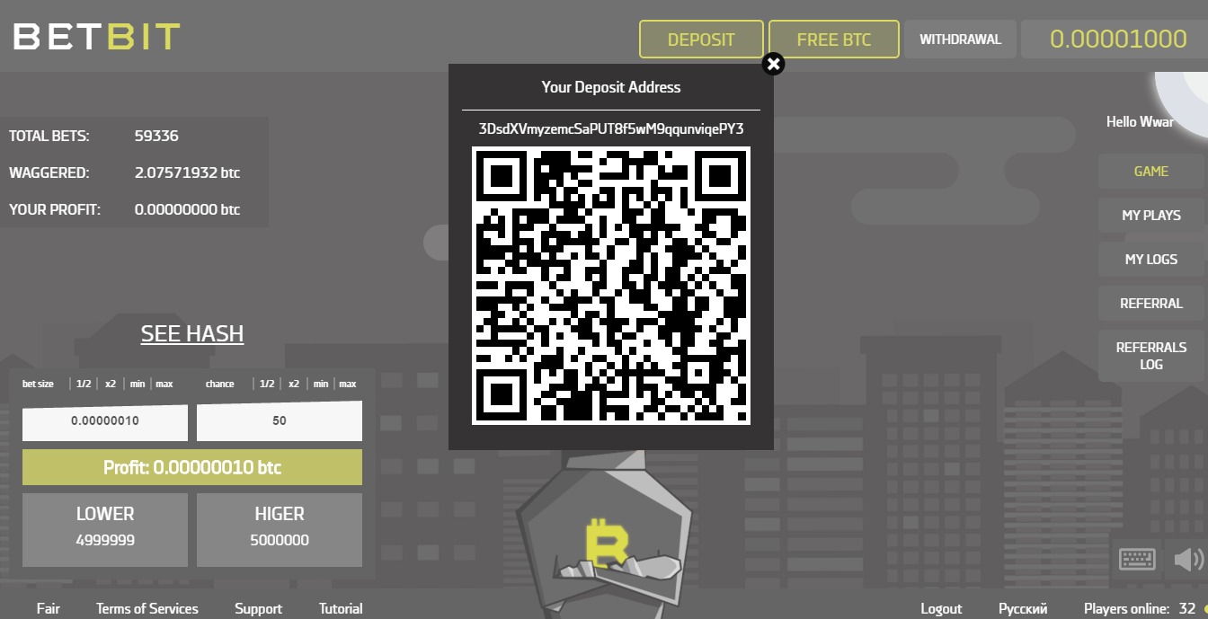 Betbit Deposit Page