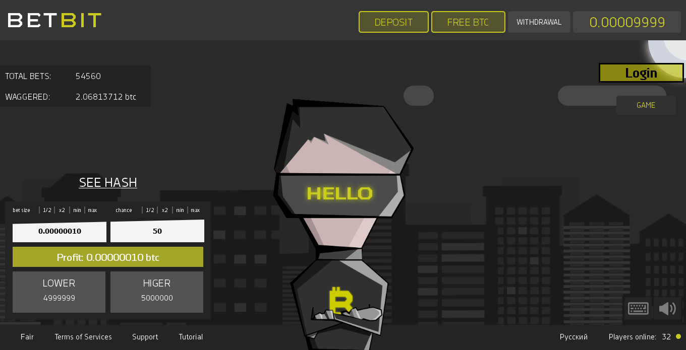 Betbit Homepage