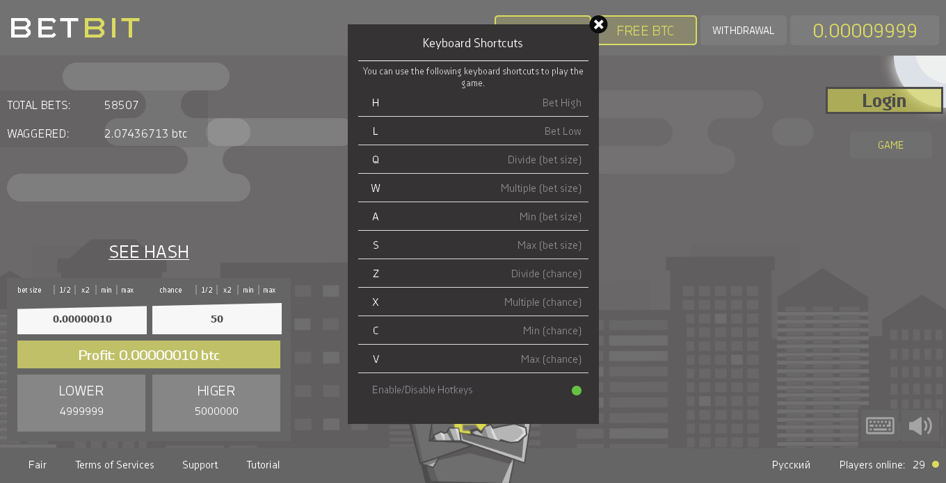 Betbit Keyboard Shortcuts