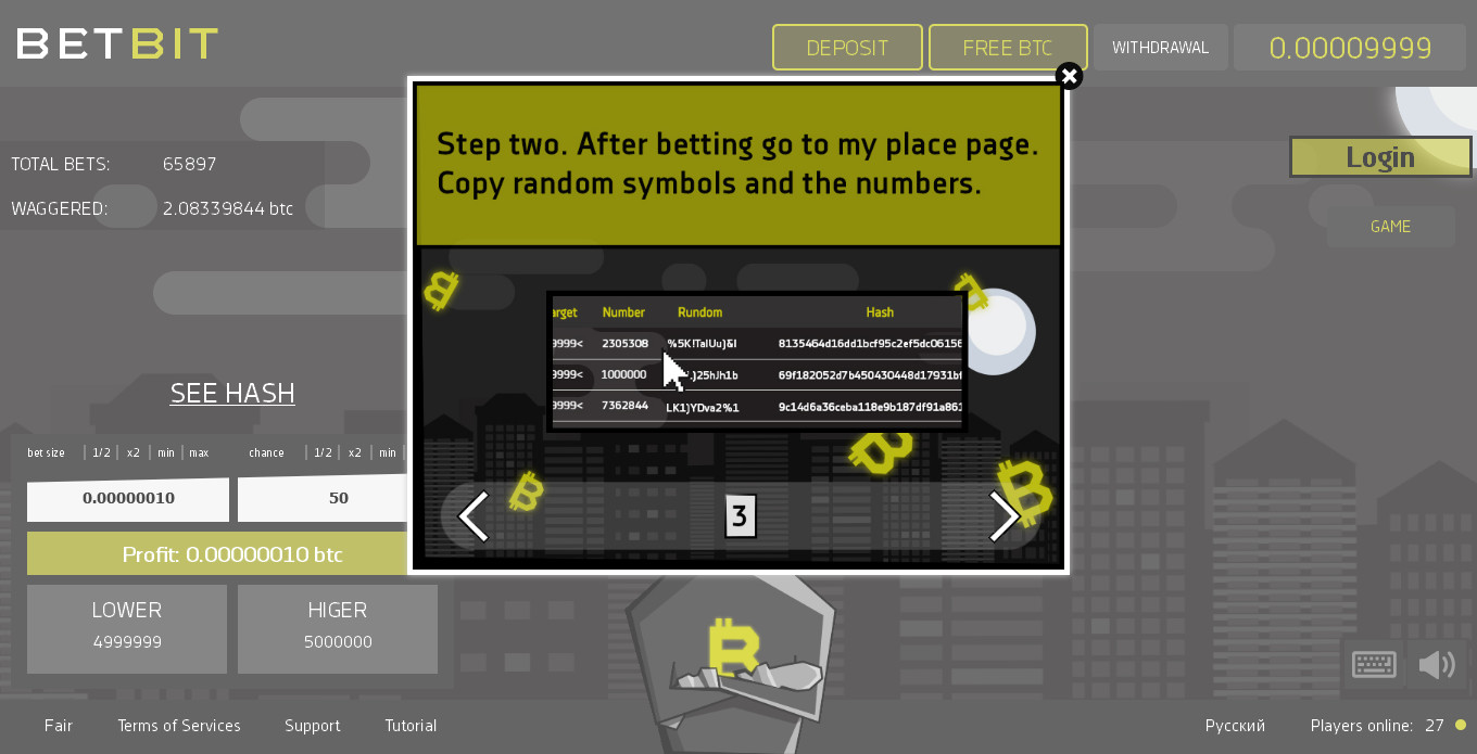 Betbit My Place Instead of My Plays